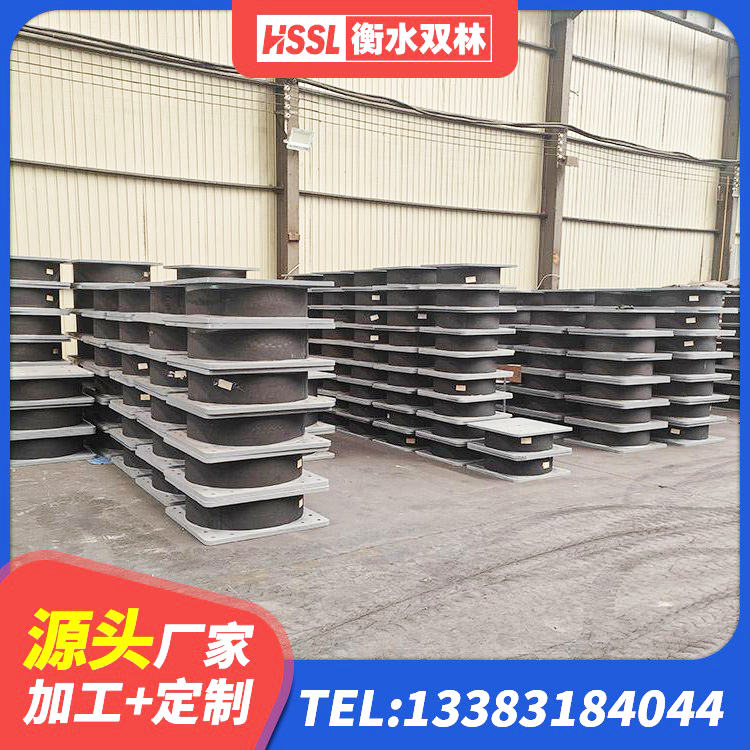 滦州市建筑铅芯夹层橡胶隔震支座 滦州市LRB橡胶隔震支座600 滦州市J4Q铅芯橡胶隔震支座生产厂家 滦州市橡胶隔震支座厂商厂家 - 第8张