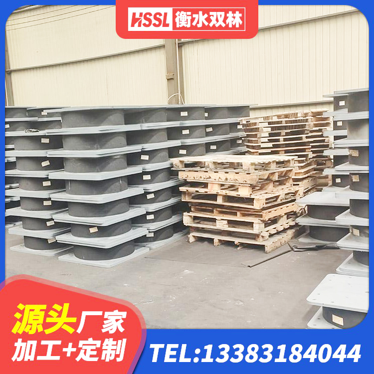 滦州市隔震支座LNRY厂家 滦州市HDR1100高阻尼橡胶隔震支座源头工厂 滦州市LNR(H)-D620X179隔震支座源头工厂 滦州市LRB1500橡胶隔震支座 - 第2张