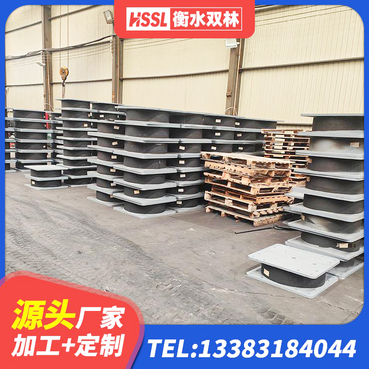 滦州市建筑铅芯隔震支座LRB900厂家 滦州市HDR500橡胶隔震支座厂家 滦州市LNR橡胶隔震支座1300(II型)生产厂家 滦州市橡胶型隔震支座厂家 - 第2张