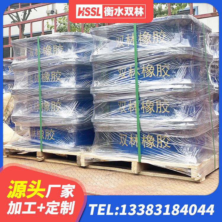 滦州市LNR橡胶隔震支座D600 滦州市LRB铅芯橡胶隔震支座600生产厂家 滦州市铅芯建筑隔震支座厂家 滦州市建筑铅芯减震隔震支座源头工厂 - 第2张