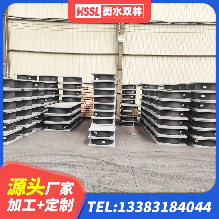 滦州市LRB700-2隔震支座生产厂家 滦州市HDR1100高阻尼隔震支座多少钱 滦州市抗震橡胶隔震支座 滦州市铅芯叠层橡胶隔震支座厂家电话 - 第9张