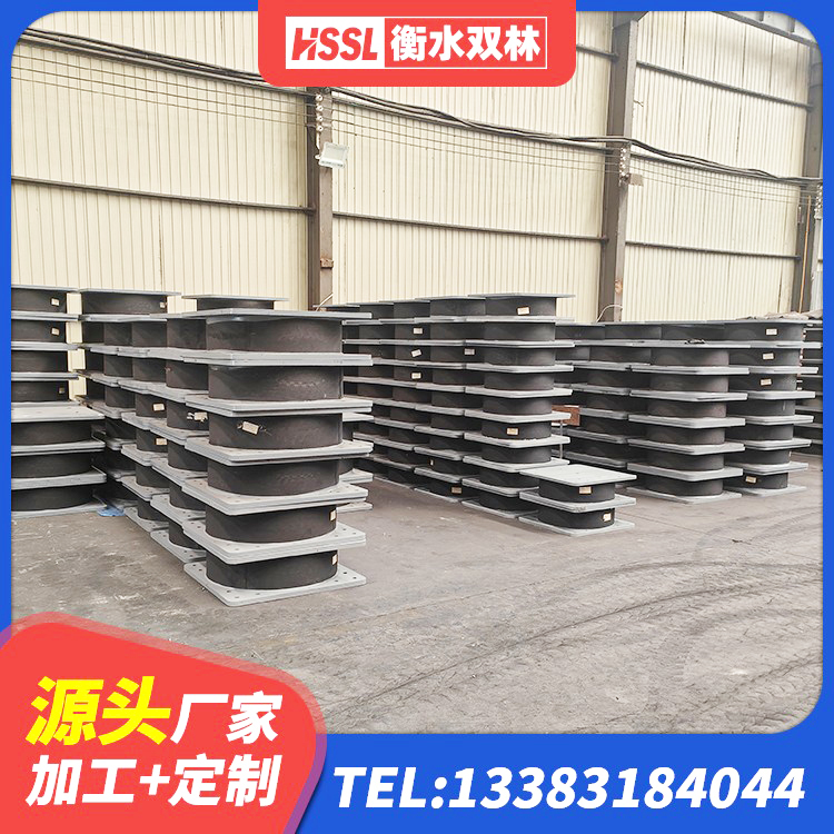 滦州市LRB1100隔震支座什么价格 滦州市减振隔震支座生产厂家 滦州市LRB500铅芯支座什么价格 滦州市LNR500天然隔震支座厂家 - 第3张