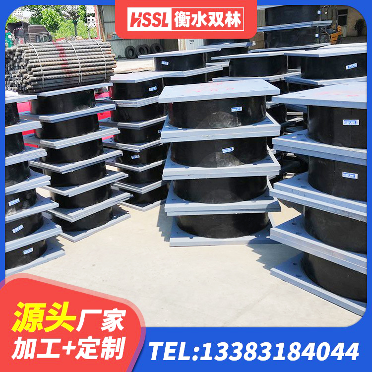 滦州市LRB1500隔震支座厂家电话 滦州市LRB900橡胶隔震支座多少钱 滦州市建筑橡胶抗震支座厂家电话 滦州市建筑高阻泥橡胶隔震支座厂家 - 第3张