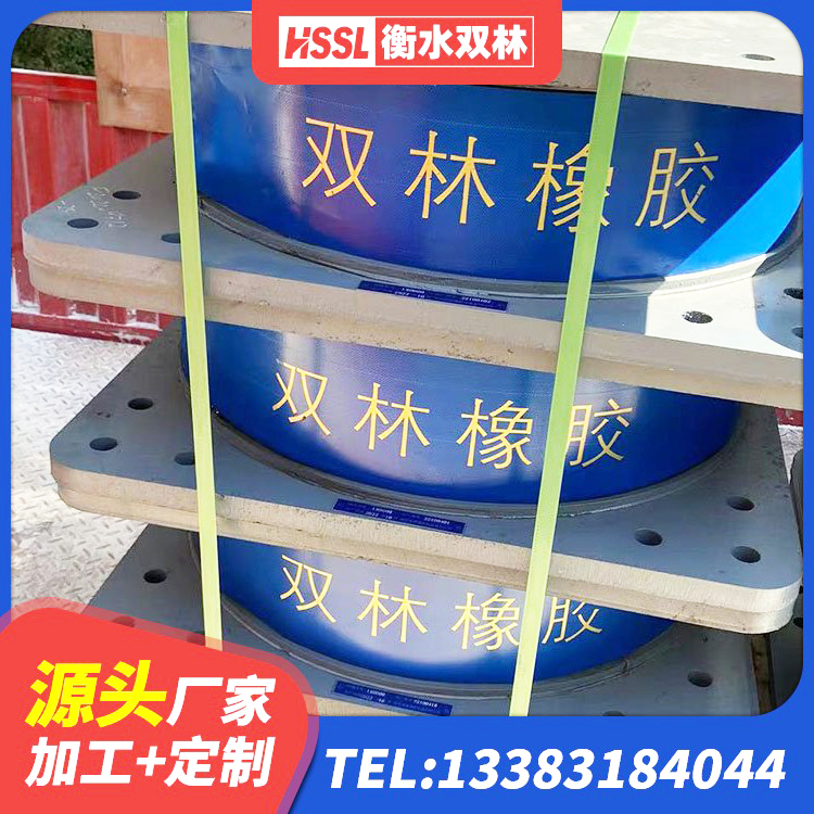 滦州市建筑铅芯隔震支座(LRB)厂家 滦州市LNR1400天然隔震支座厂家电话 滦州市建筑高阻尼支座HDR 滦州市LNR800天然橡胶隔震支座源头工厂 - 第6张