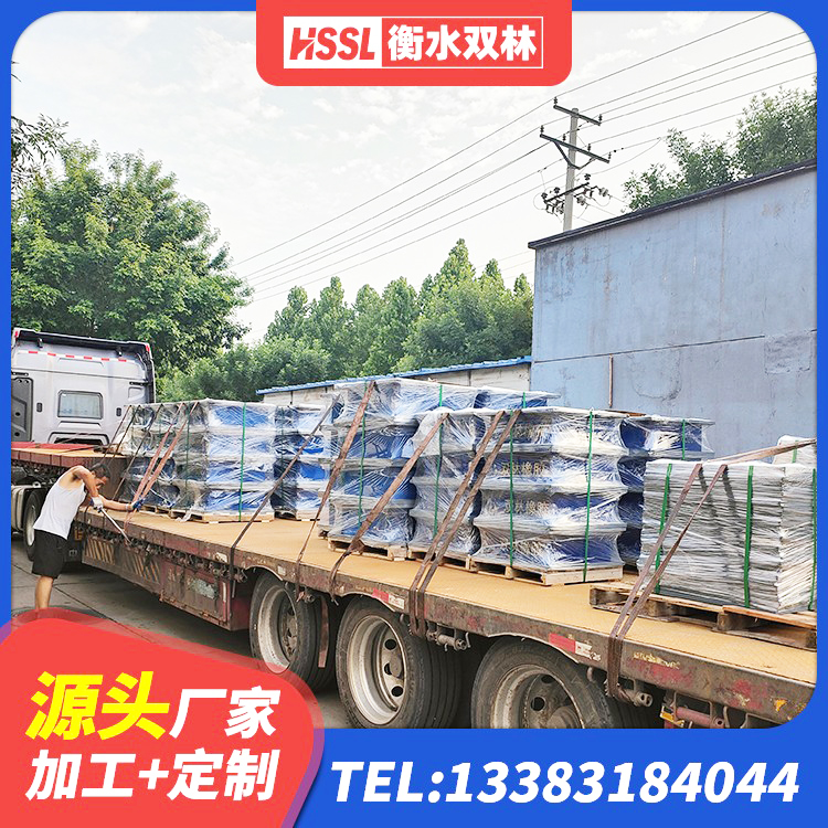 滦州市铅芯叠层橡胶隔震支座厂家电话 滦州市建筑抗震式隔震支座定制生产厂家 滦州市水平力分散型橡胶支座 滦州市铅芯叠层隔震支座多少钱 - 第2张