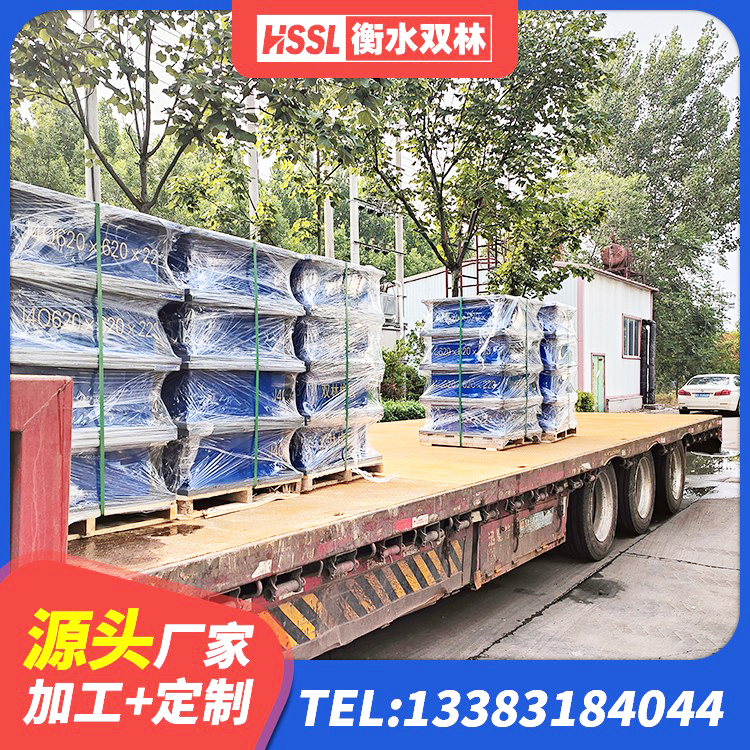 滦州市建筑铅芯隔震支座LRB900厂家 滦州市HDR500橡胶隔震支座厂家 滦州市LNR橡胶隔震支座1300(II型)生产厂家 滦州市橡胶型隔震支座厂家 - 第1张