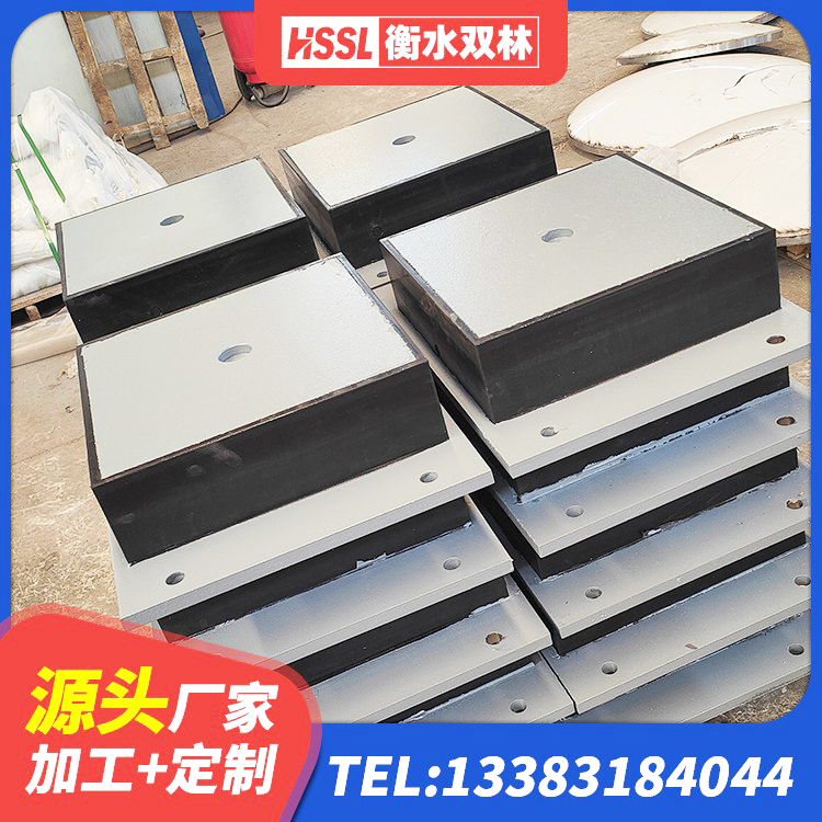 滦州市LNR1000天然橡胶隔震支座什么价格 滦州市HDR型高阻尼橡胶隔震支座厂家 滦州市橡胶隔震支座LNR800生产厂家 滦州市LNR1200天然橡胶支座 - 第7张