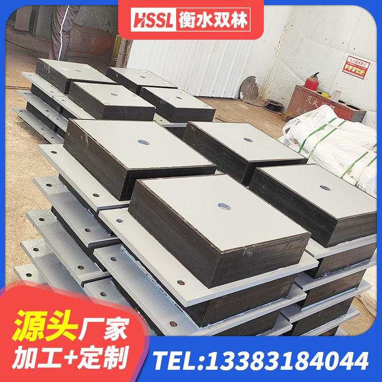 滦州市钢结构隔震支座厂家电话 滦州市HDR1200高阻尼橡胶支座多少钱 滦州市LNR800隔震支座什么价格 滦州市隔震支座商家源头工厂 - 第7张