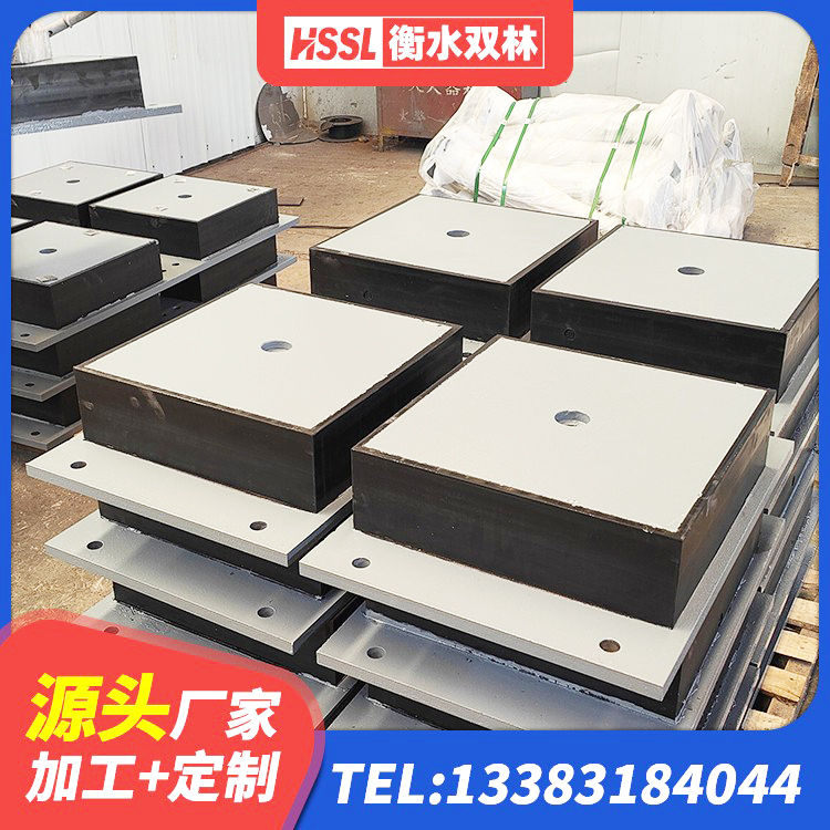 滦州市建筑水平力分散隔震支座厂家 滦州市有铅芯隔震支座厂家 滦州市建筑抗震支座工厂厂家 滦州市水平分散型橡胶支座 - 第10张