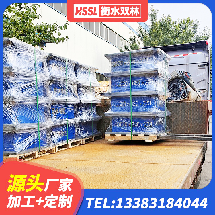 滦州市水平分散力隔震支座厂家电话 滦州市钢结构建筑厂房抗震支座厂家 滦州市高阻尼橡胶隔震支座生产厂家 滦州市高阻尼HDR橡胶隔震支座厂家电话 - 第8张