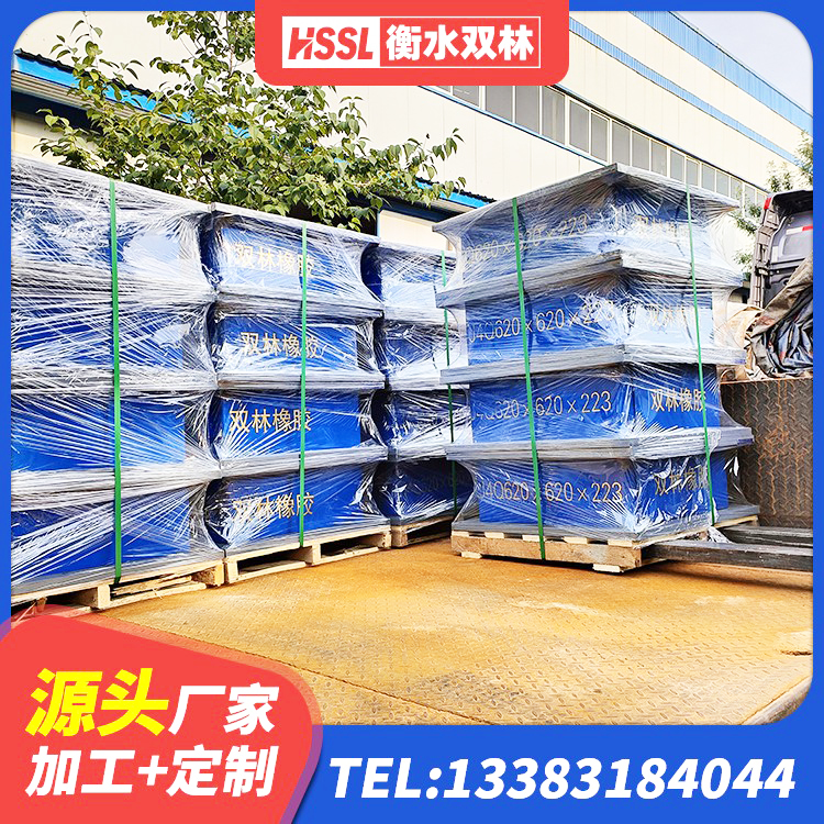 滦州市LRB1100隔震支座什么价格 滦州市减振隔震支座生产厂家 滦州市LRB500铅芯支座什么价格 滦州市LNR500天然隔震支座厂家 - 第7张