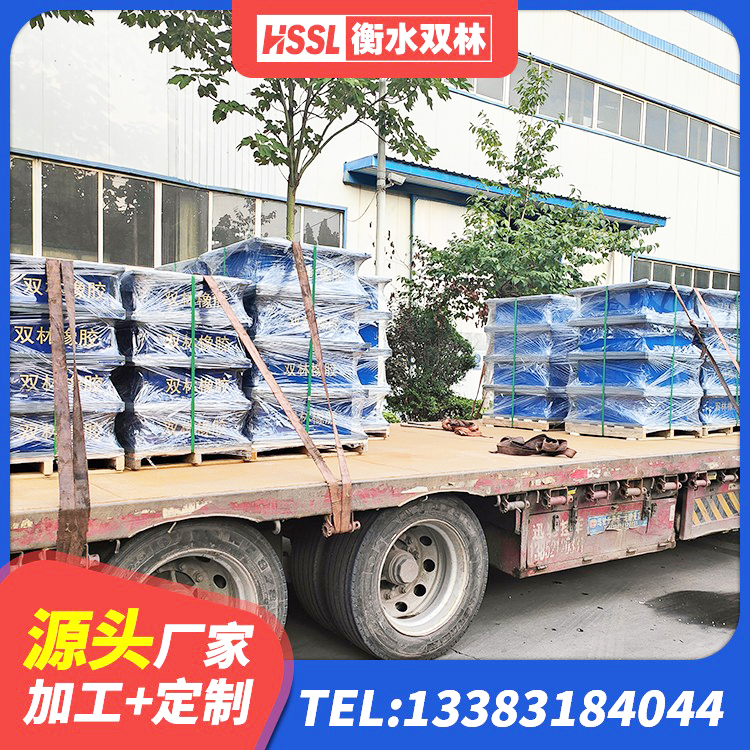 滦州市LNR1000天然橡胶隔震支座什么价格 滦州市HDR型高阻尼橡胶隔震支座厂家 滦州市橡胶隔震支座LNR800生产厂家 滦州市LNR1200天然橡胶支座 - 第1张
