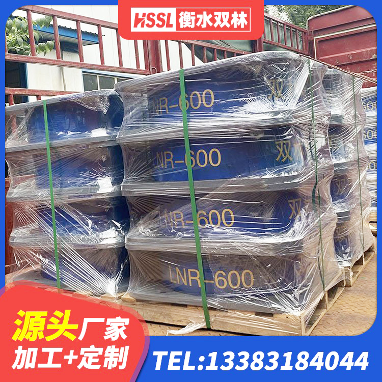 滦州市HDR600支座源头工厂 滦州市LRB500-II型橡胶隔震支座厂家 滦州市建筑防震支座LRB700 滦州市隔震支座装置报价 - 第7张