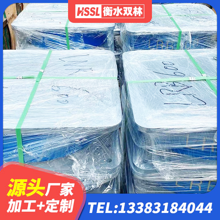 滦州市HDR600支座源头工厂 滦州市LRB500-II型橡胶隔震支座厂家 滦州市建筑防震支座LRB700 滦州市隔震支座装置报价 - 第5张