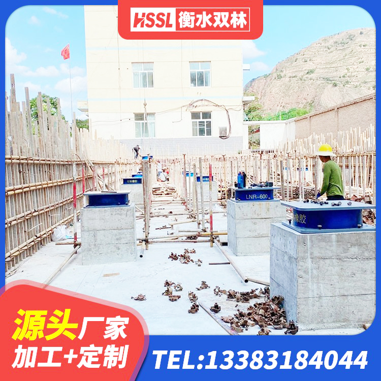 滦州市隔震支座LNRY厂家 滦州市HDR1100高阻尼橡胶隔震支座源头工厂 滦州市LNR(H)-D620X179隔震支座源头工厂 滦州市LRB1500橡胶隔震支座 - 第8张