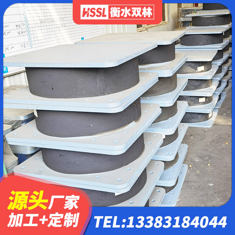 滦州市建筑水平力分散隔震支座厂家 滦州市有铅芯隔震支座厂家 滦州市建筑抗震支座工厂厂家 滦州市水平分散型橡胶支座 - 第5张