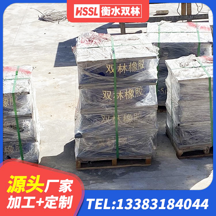 滦州市建筑铅芯隔震支座LRB900厂家 滦州市HDR500橡胶隔震支座厂家 滦州市LNR橡胶隔震支座1300(II型)生产厂家 滦州市橡胶型隔震支座厂家 - 第5张