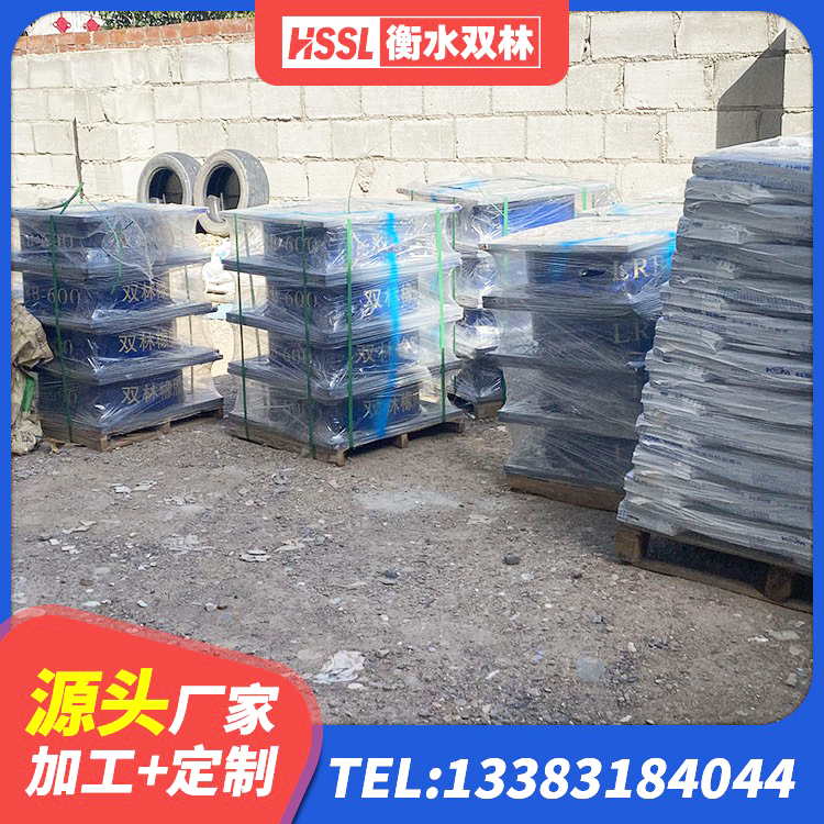 滦州市建筑铅芯隔震支座(LRB)厂家 滦州市LNR1400天然隔震支座厂家电话 滦州市建筑高阻尼支座HDR 滦州市LNR800天然橡胶隔震支座源头工厂 - 第7张