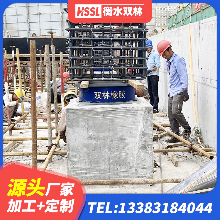 滦州市LNR橡胶隔震支座400(II型)源头工厂 滦州市LNR1300天然橡胶隔震支座厂家 滦州市建筑支座生产厂家 滦州市LNR1100天然橡胶支座厂家电话 - 第2张