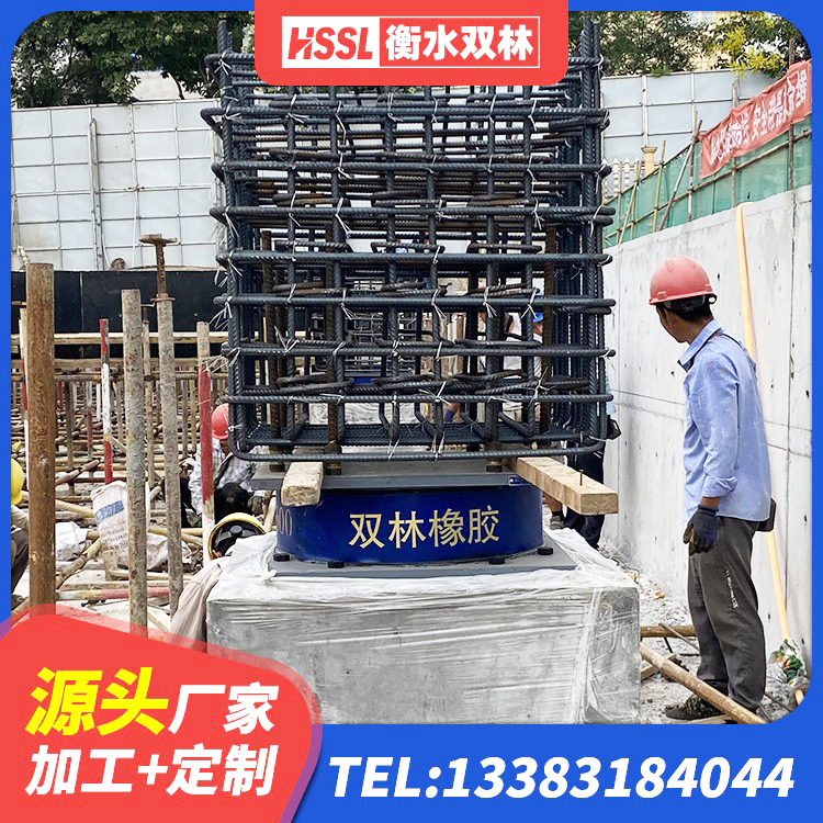 滦州市抗震高阻尼支座厂家 滦州市HDR700高阻尼橡胶隔震支座源头工厂 滦州市LNR1200天然橡胶支座生产厂家 滦州市LRB隔震支座500 - 第10张