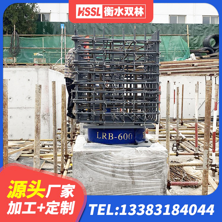 滦州市LNR橡胶隔震支座D600 滦州市LRB铅芯橡胶隔震支座600生产厂家 滦州市铅芯建筑隔震支座厂家 滦州市建筑铅芯减震隔震支座源头工厂 - 第5张