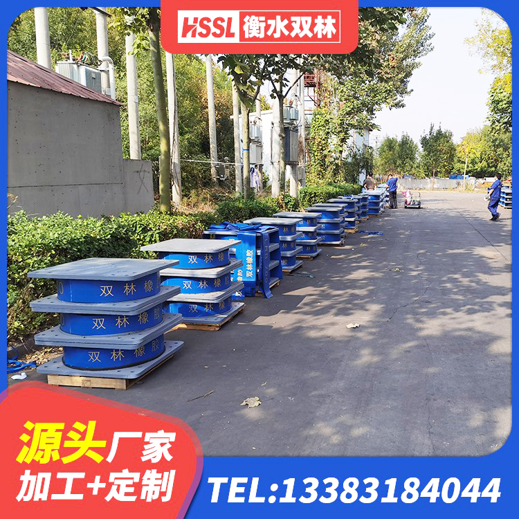 滦州市建筑铅芯夹层橡胶隔震支座 滦州市LRB橡胶隔震支座600 滦州市J4Q铅芯橡胶隔震支座生产厂家 滦州市橡胶隔震支座厂商厂家 - 第1张
