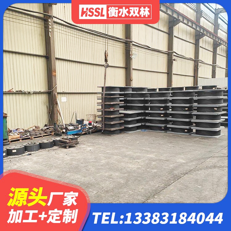 滦州市高阻尼抗震支座源头工厂 滦州市高承载力隔震支座厂家 滦州市建筑工程隔震支座厂家电话 滦州市LNR水平力分散隔震支座生产厂家 - 第5张