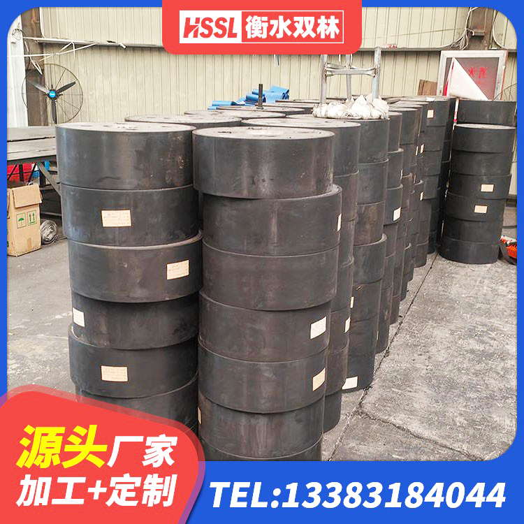 滦州市LRB1300橡胶隔震支座源头工厂 滦州市LNRD-300建筑橡胶隔震支座生产厂家 滦州市钢结构建筑厂房抗震支座源头工厂 滦州市楼梯叠层橡胶隔震支座生产厂家 - 第9张