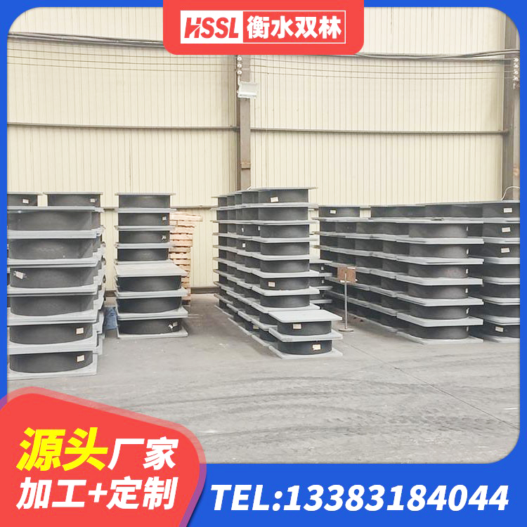 滦州市钢结构隔震支座厂家电话 滦州市HDR1200高阻尼橡胶支座多少钱 滦州市LNR800隔震支座什么价格 滦州市隔震支座商家源头工厂 - 第2张