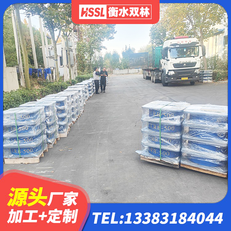 滦州市叠层橡胶隔震支座 滦州市橡胶减隔震支座厂家 滦州市LRB铅芯隔震支座什么价格 滦州市建筑矩形铅芯橡胶隔震支座生产厂家 - 第5张