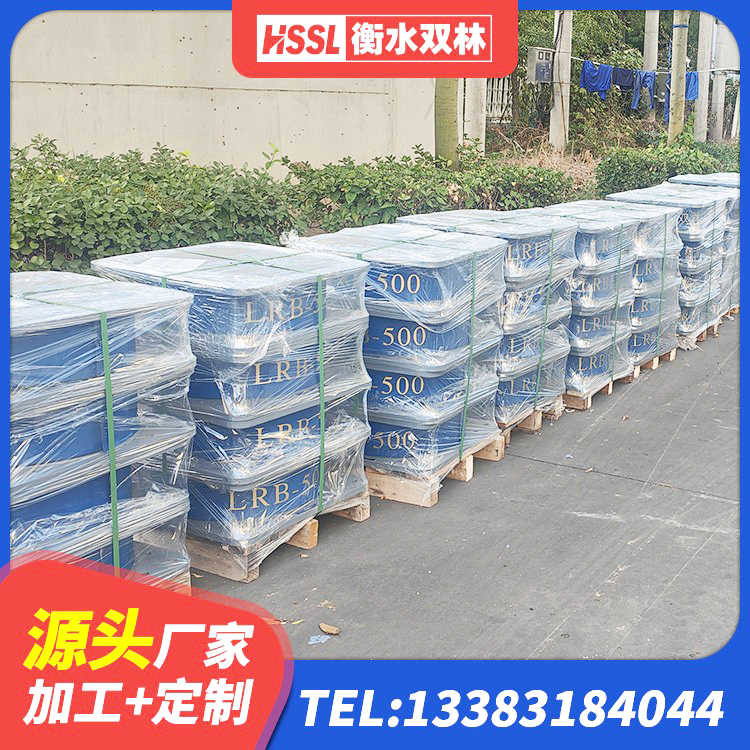 滦州市铅芯叠层橡胶隔震支座厂家电话 滦州市建筑抗震式隔震支座定制生产厂家 滦州市水平力分散型橡胶支座 滦州市铅芯叠层隔震支座多少钱 - 第5张