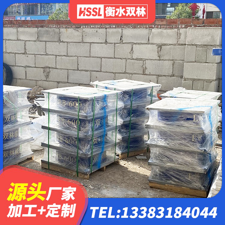 滦州市LRB1300橡胶隔震支座源头工厂 滦州市LNRD-300建筑橡胶隔震支座生产厂家 滦州市钢结构建筑厂房抗震支座源头工厂 滦州市楼梯叠层橡胶隔震支座生产厂家 - 第2张