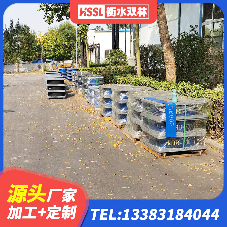 滦州市LRB1500隔震支座厂家电话 滦州市LRB900橡胶隔震支座多少钱 滦州市建筑橡胶抗震支座厂家电话 滦州市建筑高阻泥橡胶隔震支座厂家 - 第4张