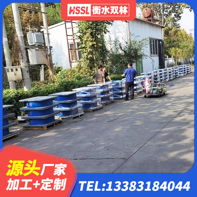 滦州市建筑铅芯隔震支座(LRB)厂家 滦州市LNR1400天然隔震支座厂家电话 滦州市建筑高阻尼支座HDR 滦州市LNR800天然橡胶隔震支座源头工厂 - 第9张
