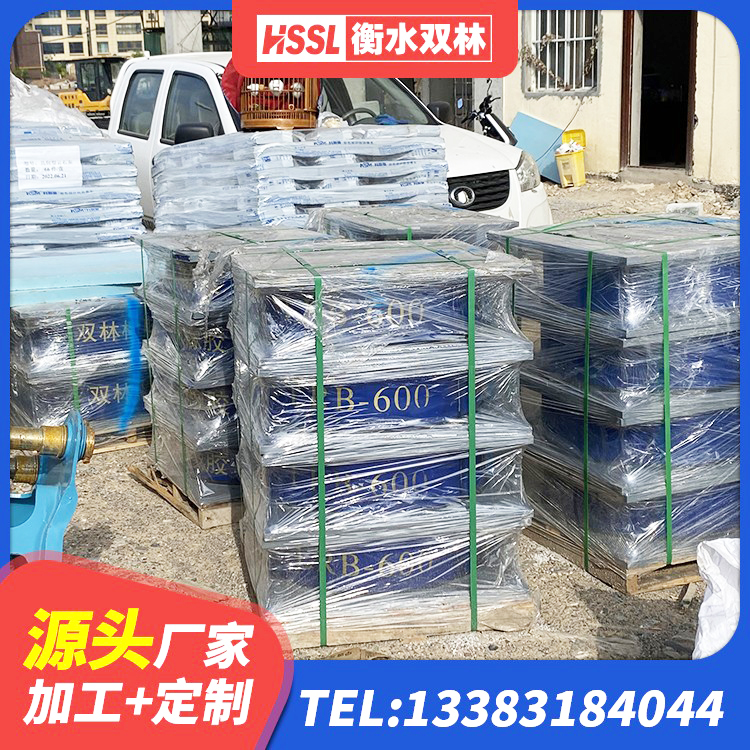 滦州市LNR1000天然橡胶隔震支座什么价格 滦州市HDR型高阻尼橡胶隔震支座厂家 滦州市橡胶隔震支座LNR800生产厂家 滦州市LNR1200天然橡胶支座 - 第2张